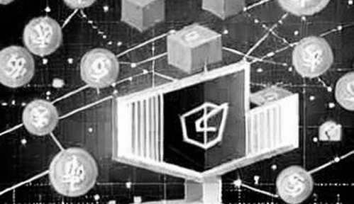 The $2,500 Inefficiency: Why Your Bitcoin Derivatives Are Costing You More Than You Think The $2,500 Inefficiency: Why Your Bitcoin Derivatives Are Costing You More Than You Think