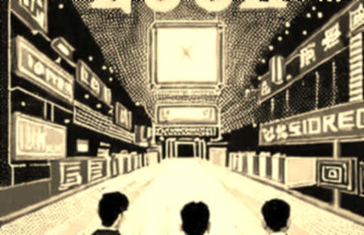 ChapsVision’s European AI Crown: A Forensic Deconstruction of Narrative-Backed Hype ChapsVision’s European AI Crown: A Forensic Deconstruction of Narrative-Backed Hype